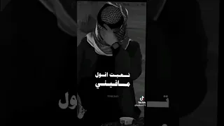 تعبت اقول مافيني وانا فيني اكسبلور لايك 