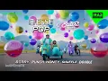 Download Lagu ESSE Pop x Elders Company (2024) @ Trans TV HD