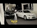اغاني طربيه 2026 || - تاتا تاتا - مطلوبه اكثر شي | - ترند التيك توك
