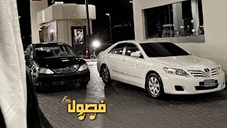 اغاني طربيه           تاتا تاتا   مطلوبه اكثر شي     ترند التيك توك دندنها