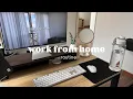 Work From Home Routine afternoon shift 2pm - 11pm