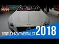 2018 BENTLEY CONTINENTAL GT Features Interior Exterior
