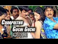 Download Lagu Chupultho Guchi | 2023 New Remix | Dj Chinnu Marella