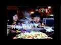 Download Lagu Xiao Xiao Yan Jing - 小小眼睛 - Kevin Susanto