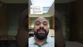 في حاجات كتير مش عجباني في المجال دندنها