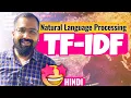TF-IDF Explained with Solved Example in Hindi l Natural Language Processing
