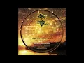 Mako, DLR & Fields - Old Soul (UM015A)