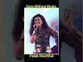 Lagu Prem Ratan Dhan Paya❤️Song Without Music #palakmuchhal hindi song #hindisong #song # #stageprogram