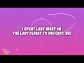 Maroon 5 - Girls Like You ft. Cardi B