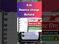 Download Lagu Kotak Bank Bounce Charge Refund | Kotak Bank ECS Charge Refund | Kotak Bank Ne Paise Kaat Liye 2025