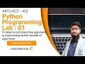 Python Programming Lab 01 AKTU KCS453