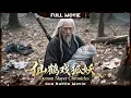 Download Lagu Bayi itu diselamatkan oleh tetua misterius dan tumbuh menjadi seorang guru besar!