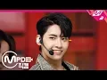 Download Lagu [MPD직캠] 이진혁 직캠 4K ‘I Like That’ (Lee Jinhyuk FanCam) | @MCOUNTDOWN_2019.11.7