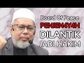 Lagu PERTUKARAN KIBLAT YANG AGUNG, PENJEN4Y4H JADI HAKIM 🔻 Ustaz Dr.Mat.Rofa.Ismail
