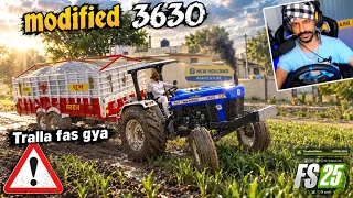 Modified 3630 😍 Tralla fas gya 😒 | Punjab Series  x BrarTV
