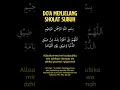 Download Lagu Doa Menjelang Sholat Subuh #doa #doaseharihari