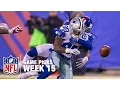 Game Picks in 60 Seconds Week 15 NFL NOW