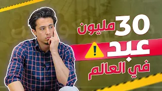 ما وراء كواليس صناعة الإباحيــة 