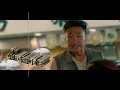 《大樂師 ‧ 為愛配樂》10月6日獨家首播