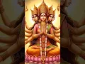 Download Lagu ஓம் தேவி புவனேஸ்வரி | Om Devi Bhuvaneswari | Navaratri Special #devi #shorts #navratri