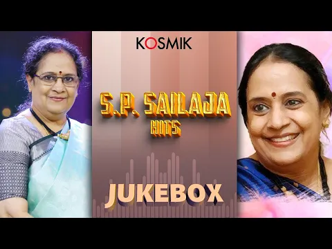 Naadariya Thethi Vachu - YouTube
