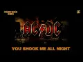 You Shook Me All Night - AC DC - Backingtrack