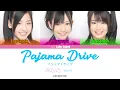 Download Lagu AKB48 Team B - Pajama Drive (パジャマドライブ) (Kan/Rom/Eng Color Coded Lyrics)