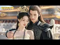 Download Lagu 💝CINDERELLA'S VENGEANCE: Reborn to Crush Her Traitor Sister \u0026 Make the Cheater PAY!