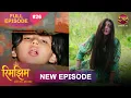 Download Lagu Rimjhim - Choti Umar Bada Safar | Full Episode 26 | 10 Nov 2025 | Full HD #Newepisode | Dangal TV