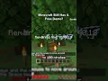Minecraft Still Has A FREE Demo