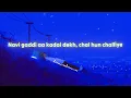 FELL FOR YOU ( Slowed + Reverb with Lyrics )- Shubh