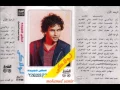 على حميده -  لولاكى - البوم لولاكى