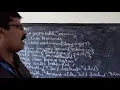 Class-9 Computer Applications Ch-5 Input in Java Q No -V 4 5