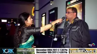 valladesam canada toronto release