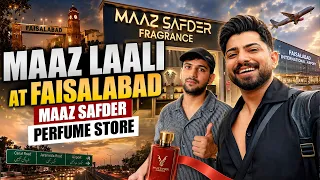 Bohat Saalon Baad Purane Dost Ke Saath Trip Par Gaye | Maza aa gaya ❤️😂
