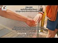 (Vietsub - Engsub) ไม่ปล่อยมือ/Không Buông Tay (Coming of Age) - BillkinPP (I Promise You The Moon)