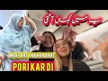 Download Lagu Ya Main Kahan Agi /Cheema family vlogs