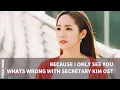 Download Lagu [Piano] Kim Na Young(김나영) _ Because I only see you(그대만 보여서) (김비서가 왜 그럴까 OST Part.5)
