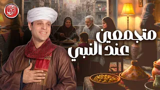                                                                          دندنها