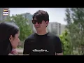 Chalo door kahin by Samar jafri - ft Maya and wali || Samar jafri || Aina asif || Parwarish 