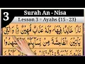 Download Lagu Surah An-Nisa Lesson 3 (Ayahs 15 - 23 ) In Beautiful Voice Arabic text HD|| Tajweed UL Quran Academy