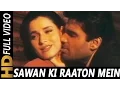 Download Lagu Sawan Ki Raaton Mein Baaton Hi Baaton Mein | Abhijeet, Kavita Krishnamurthy | Ek Tha Raja 1996 Songs