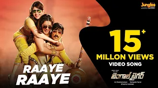 raaye raaye full video song bengal tiger movie raviteja tamanna raashi khanna