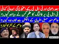 Download Lagu Inside story of TLP protest \u0026 Who ordered firing \u0026 why? | Why is Asim Munir scared of Sohail Afridi?