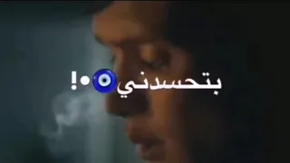 حالت وتس  أعداء كتير كلو بينتدبني  عصام صاصا        دندنها