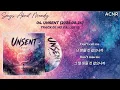 ACNR - NO CALLER ID (Official Lyric Video)