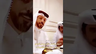 ضاعت مراجلنا وهنا رجاجيل    دندنها