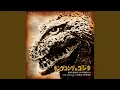 Download Lagu メインタイトル (M1)