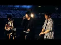 Mayday五月天 [ 我不願讓你一個人 I Won't Let You Be Lonely ] Official Live Video