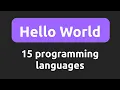 Hello World in 15 programming languages